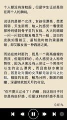 爱游戏官方冠名罗马